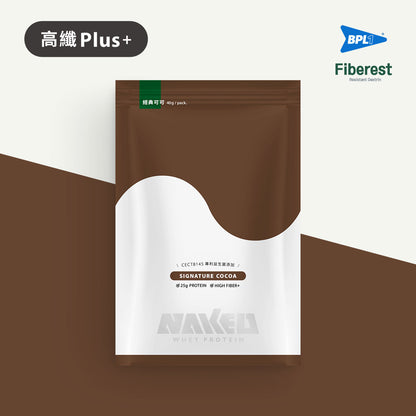 高纖益生菌濃縮乳清 - 經典可可 (5包入)