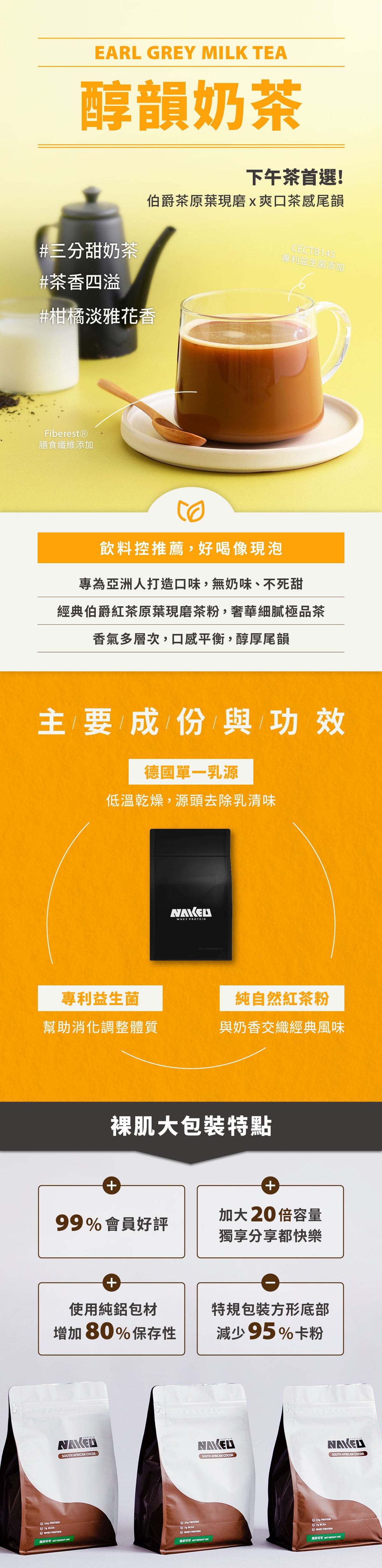 產品介紹圖片